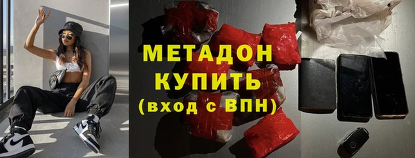 марки lsd Алексеевка