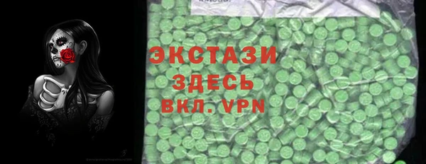 марки lsd Алексеевка