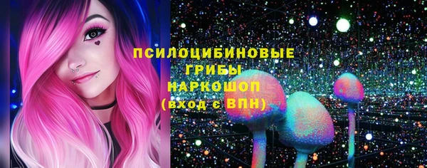марки nbome Алзамай