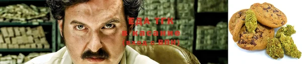 марки nbome Алзамай