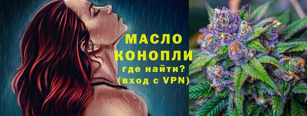 кокаин VHQ Лихославль