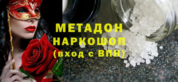 марки nbome Алзамай
