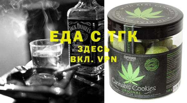 марки nbome Алзамай