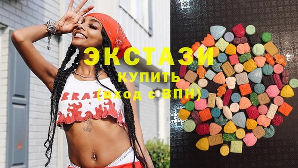 трава Алексин