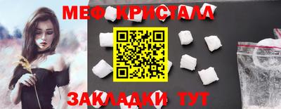 герыч Жуковский