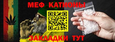 герыч Заволжье