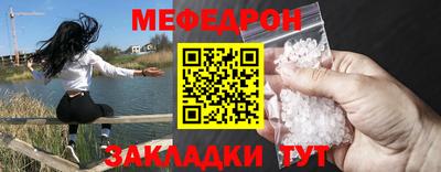герыч Жуковский