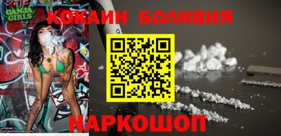 герыч Заволжье