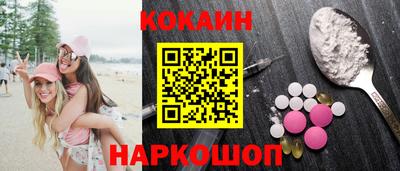 скорость mdpv Заводоуковск