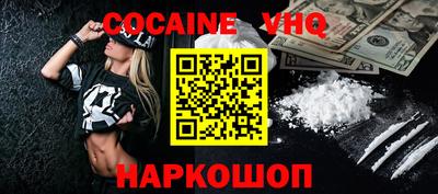 герыч Жуковский