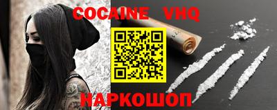 герыч Заволжье