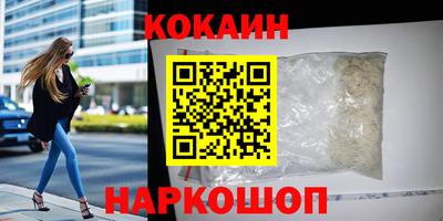 герыч Жуковский