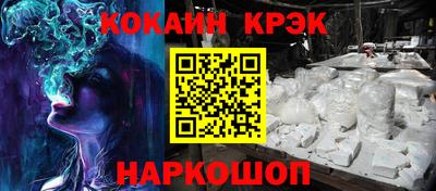 герыч Жуковский