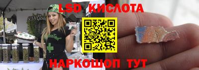 скорость mdpv Заводоуковск