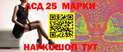 герыч Заволжье