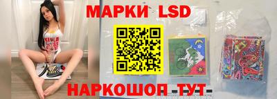 скорость mdpv Заводоуковск