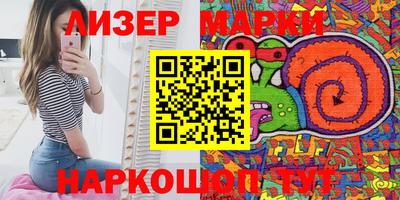 герыч Жуковский