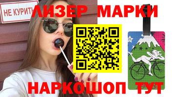скорость mdpv Заводоуковск