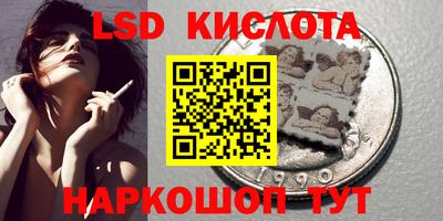 герыч Заволжье