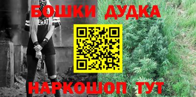 герыч Жуковский
