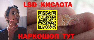 герыч Заволжье