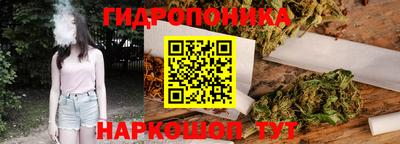 скорость mdpv Заводоуковск