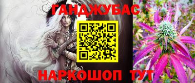 герыч Жуковский