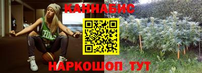 герыч Заволжье