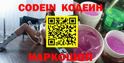 герыч Жуковский