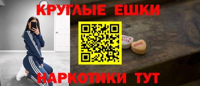 скорость mdpv Заводоуковск
