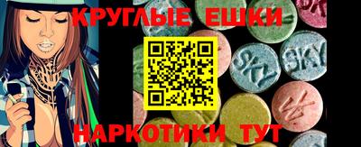 герыч Жуковский