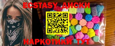 герыч Жуковский