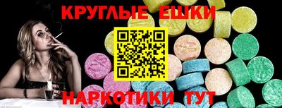 герыч Заволжье