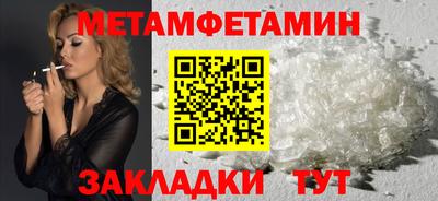 герыч Жуковский