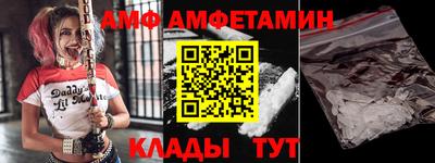 герыч Заволжье