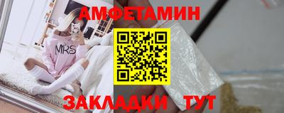 скорость mdpv Заводоуковск