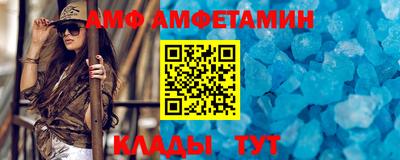 скорость mdpv Заводоуковск