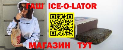 скорость mdpv Заводоуковск