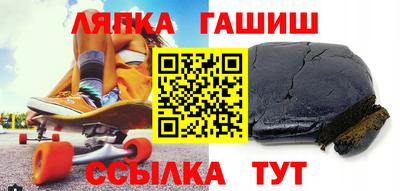 герыч Жуковский