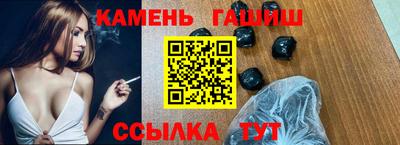 герыч Жуковский