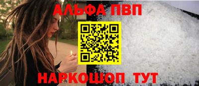 герыч Жуковский