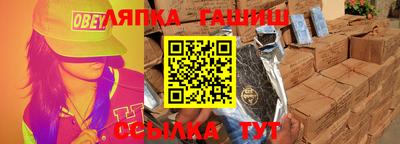герыч Жуковский
