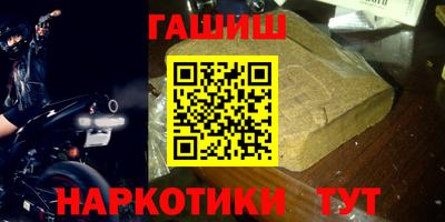 герыч Жуковский