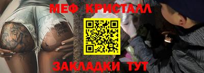герыч Заволжье