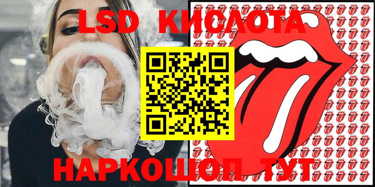 Марки N-bome  Наркотические марки 1500мкг  Вход с VPN  Наркотические марки 1500мкг  Шуя 