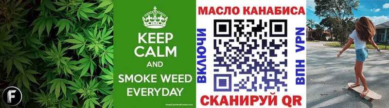 площадка как зайти Шуя ТГК концентрат