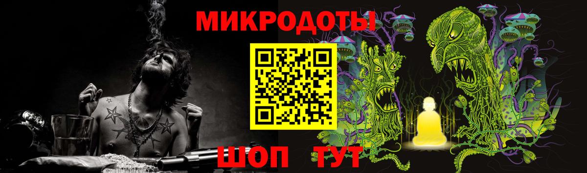 Галлюциногенные грибы MAGIC MUSHROOMS Шуя